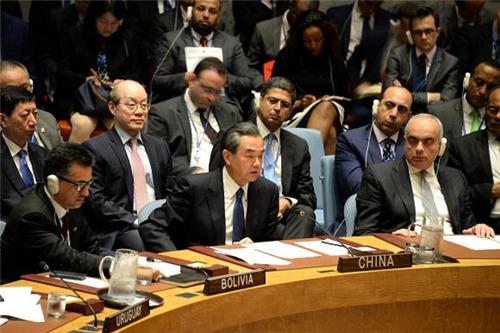 Chinese Foreign Minister Wang Yi delivered a speech at the Open Ministerial Meeting of the UN Security Council on the Korean Nuclear Issue.
