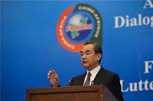 王毅部长在中非减贫发展高端对话会暨中非智库论坛开幕式上发表主旨讲话。