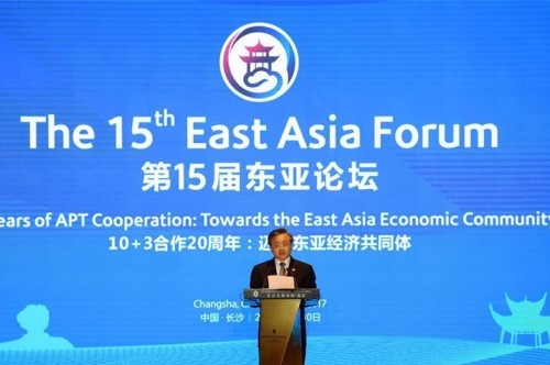 刘振民在第15届东亚论坛开幕式发表主旨演讲