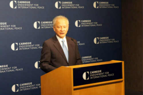  Amb. Cui Tiankai delivered remarks at the 7th Annual US-China Civil Strategic Dialogue