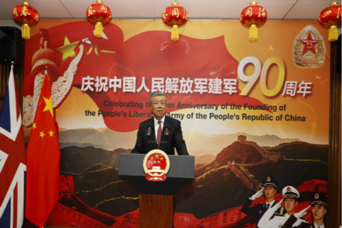 刘晓明在建军90周年招待会上发表讲话