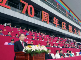 口译：庆祝内蒙古自治区成立70周年大会