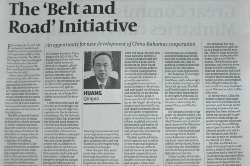 The Nassau Guardian published a signed article by Amb. Huang Qinguo on the Belt and Road Initiative