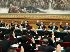 双语：中国共产党第十九次全国代表大会关于十八届中央纪律检查委员会工作报告的决议