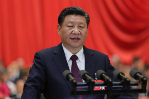 Chinese President Xi Jinping delivered a report at the 19th National Congress of the Communist Party of China 