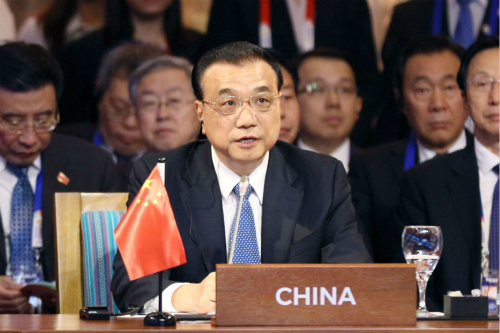 Speech by Premier Li Keqiang at the 20th ASEAN Plus China, Japan and ROK Summit