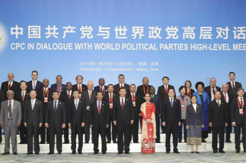  中国共产党与世界政党高层对话会3日在北京闭幕，闭幕式上通过了《北京倡议》