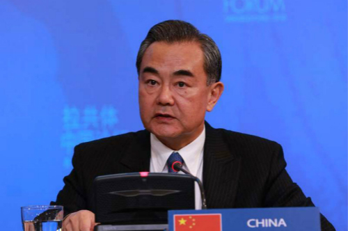 Chinese Foreign Minister Wang Yi spoke at the Opening Ceremony of the 2nd Ministerial Meeting of the China-CELAC Forum