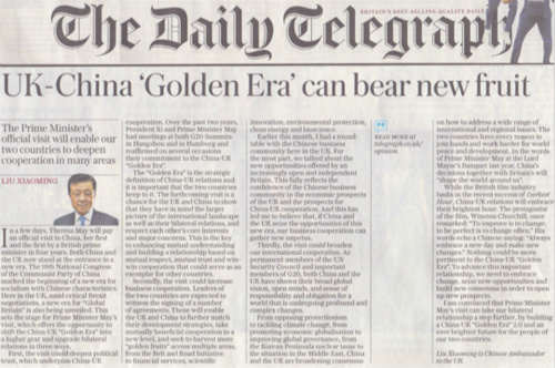 刘晓明大使在英国《每日电讯报》发表题为《中英关系“黄金时代”必将结出新成果》署名文章