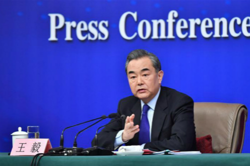 Foreign Minister Wang Yi Meets the Press 2018