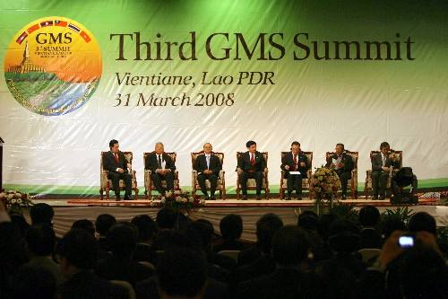 外交部部部长王毅在大湄公河次区域经济合作第六次领导人会议发表讲话
