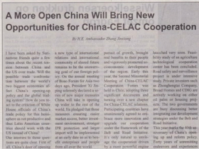 双语：更加开放的中国将为中拉合作带来新机遇