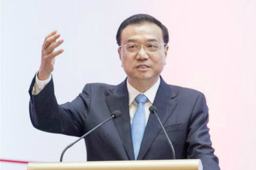 李克强总理出席中国－印尼工商峰会并发表主旨演讲