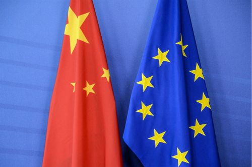 张明大使在“针砭欧洲”网站发表题为”中欧合作构建新型国际关系和人类命运共同体“的署名文章