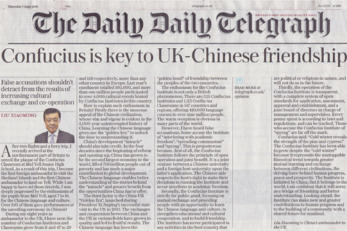 刘晓明在《每日电讯报》发表题为《孔子学院是增进中英友谊的金钥匙》的署名文章