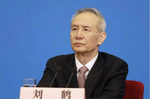 刘鹤副总理在2018年第七次中欧经贸高层对话新闻发布会上讲话