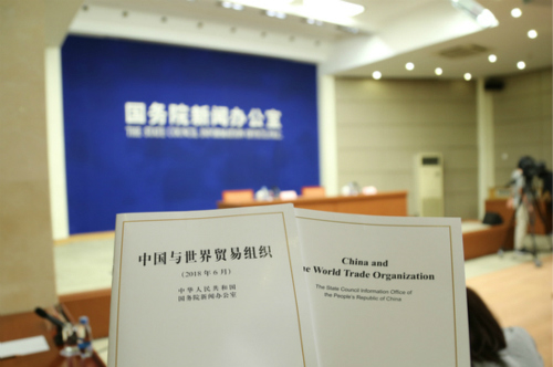 China’s State Council Information Office released a white paper entitled China and the World Trade Organization