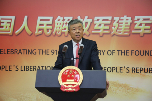 刘晓明大使在建军91周年招待会上讲话