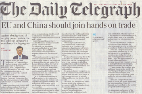 刘晓明在《每日电讯报》发表题为《中国与欧洲应携手促进自由贸易，共同捍卫基于规则的国际多边贸易体系》的署名文章