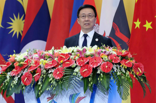 韩正在第十五届中国－东盟博览会开幕式发表演讲