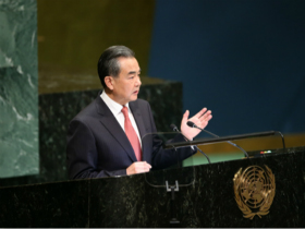 口译：王毅在第73届联合国大会一般性辩论上的讲话