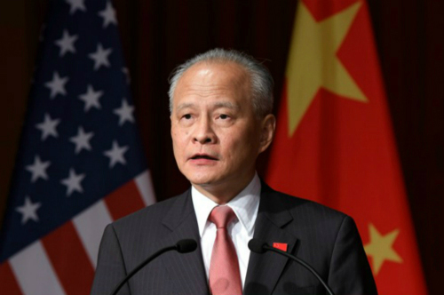 驻美国大使崔天凯在国庆69周年招待会上致辞