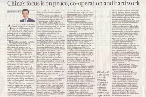 刘晓明在英国《每日电讯报》发表题为《中国致力于和平、合作与奋斗》的署名文章