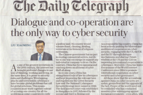 刘晓明在《每日电讯报》发表题为《对话与合作是维护网络安全的唯一选择》的署名文章