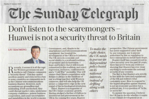 刘晓明在《星期日电讯报》发表题为《不要听信危言耸听，华为不会威胁英国安全》的署名文章