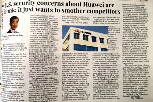 卢沙野在加《国会山时报》发表题为《关于“华为设备危害国家安全”的几点思考》的署名文章