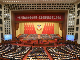 口译：全国政协十三届二次会议开幕会