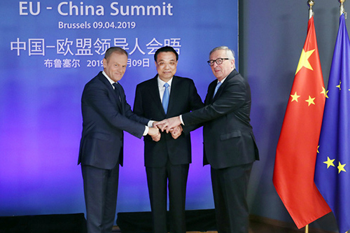 中国－欧盟领导人举行会晤并发表联合声明