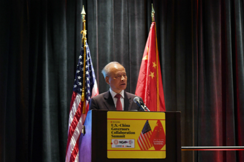崔天凯大使出席第五届中美省州长论坛开幕式并致辞
