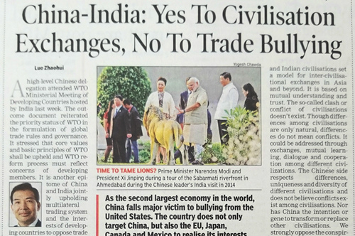 罗照辉大使在《印度时报》发表题为《中印携手对贸易霸凌说不，为文明对话喝彩》的署名文章