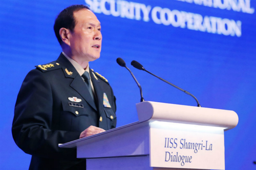国务委员兼国防部长魏凤和就“中国与国际安全合作”议题在2019年第18届香格里拉对话会上发言