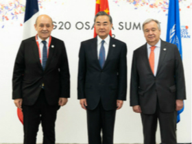 双语：中国国务委员兼外长、法国外长、联合国秘书长气候变化会议新闻公报