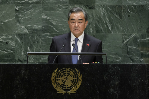 王毅在第74届联合国大会一般性辩论上的讲话全文翻译