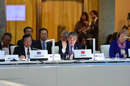 王毅在第十四届亚欧外长会议上讲话