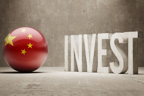 中华人民共和国外商投资法实施条例英语版