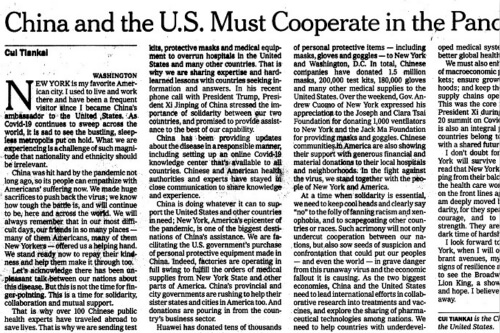 崔天凯在《纽约时报》发表题为《同舟共济 定克时艰》的署名文章