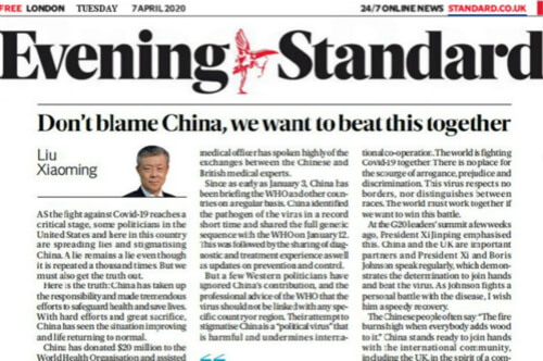 刘晓明大使在《旗帜晚报》发表题为《停止指责、合作抗疫》的署名文章