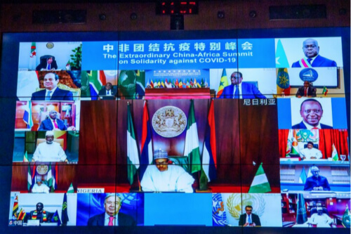 中非团结抗疫特别峰会联合声明全文