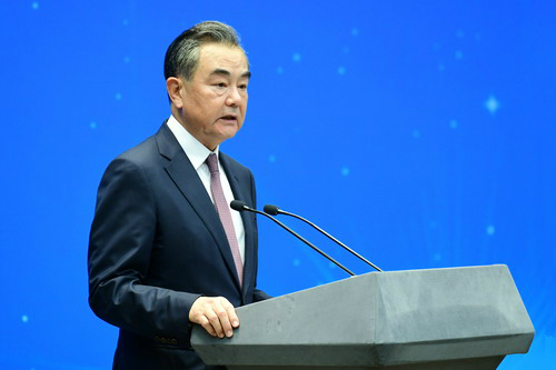 王毅出席习近平外交思想研究中心成立仪式并致辞