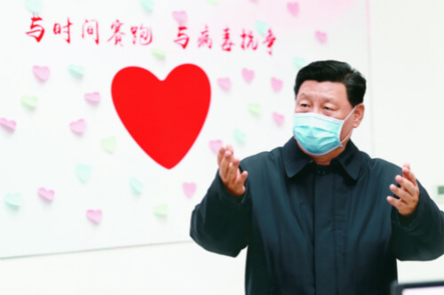 习近平主席在中央政治局常委会会议研究应对新型冠状病毒肺炎疫情工作发表讲话