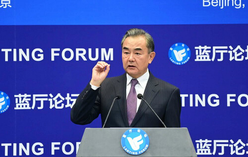 王毅在后疫情时代的国际秩序和全球治理蓝厅论坛开幕式上 发表演讲