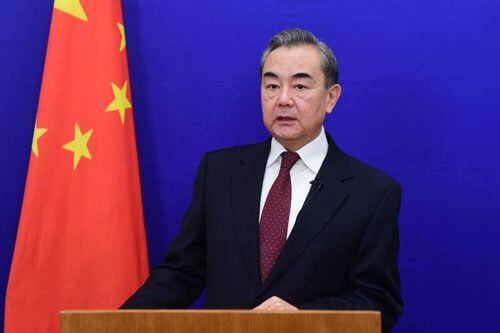王毅在新冠肺炎 疫情问题特别联大上发表讲话
