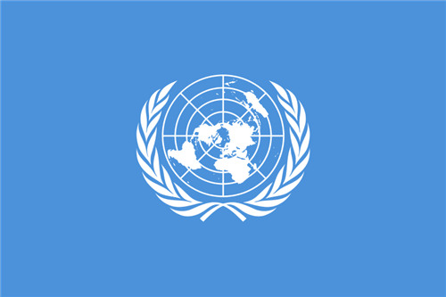 United Nations Day 2016
