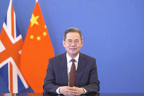 郑泽光出任中国驻英国大使并发表抵英履新致辞