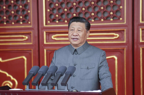 习近平在庆祝中国共产党成立100周年大会上发表讲话