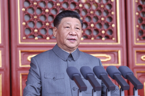 习近平在庆祝中国共产党成立100周年大会上讲话全文